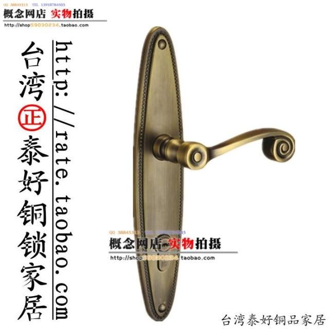 quality goods Thai Good Tongsuo All brass door lock American door lock Pure copper indoor Door Handle lock LM7935ACUin the Basic building materials , Home Hardware , Locks , Mechanical locks category - from Buy2taobao.com to provide professional Taobao agent buy service