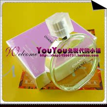 �������� chanel���ζ� CHANCE��������/��ɫ������Ϣ����ˮ50ML