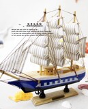 taobao english 13840201833