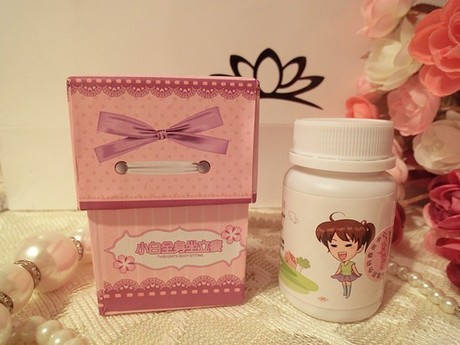 小白全身加速坐立瘦胶囊模特内供减肥药正品特