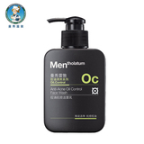 �����׶���ʿ���Ϳ���������150ml ������ ���� ϴ���� ��Ʒ 85��