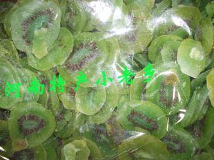  两斤包邮特价零食小吃猕猴桃干vc之王 奇异果猕猴桃片500g小老乡