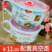 ��ʽ�������봴���մ������� ���汭 ��Ŵ����� ���ǹǴ����汭