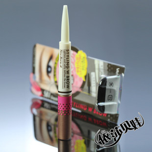 SANA super popular beauty brow detailed stereo micro-Pearl particles eyebrow pencil eyebrow dyeing cream original