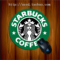 上下架计划:R 限量版 星巴克 STARBUCKS 经典 LOGO 鼠标垫