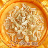 taobao english 12584125831