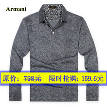 2011�ﶬ�� ��Ʒ Armani����������������װ���䴿��T�� 2����ɱ