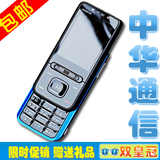 疯抢包邮!Nokia/诺基亚 5610XM俩电俩充2G 正品时尚滑盖音乐手机