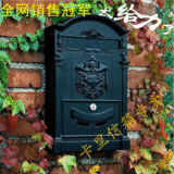 taobao english 5688355658