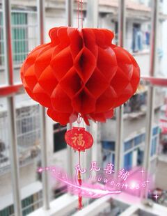  【712】中号大红塑纸灯笼/结婚装饰结婚喜庆用品(16寸33*28cm)60g