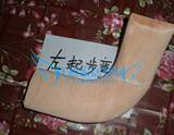 taobao english 12953756965