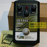 【Moen UL-OF】魔音Ulite Octave Fuzz八度法兹效果器【锐利】