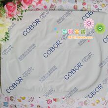 �ɱ�����Ĥ ��ԭ������Ĥ�� ��Ʒ ���ױ�ʪ 20Ƭ���� һ����