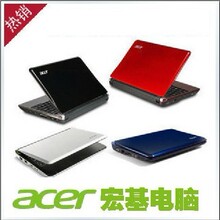 包邮 Acer/宏基 AOD257-13C N570<span class=H>双核</span>10寸上网本 12寸<span class=H>笔记本</span>电脑