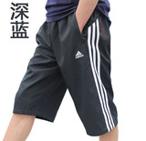 2012夏季 阿迪七分裤经典adidas三杠运动裤沙滩裤 男阿迪达斯中裤