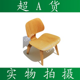 taobao english 9460830934