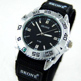  包邮时空SKONE防水运动表 线条刻度男表 儿童表学生表 布带手表