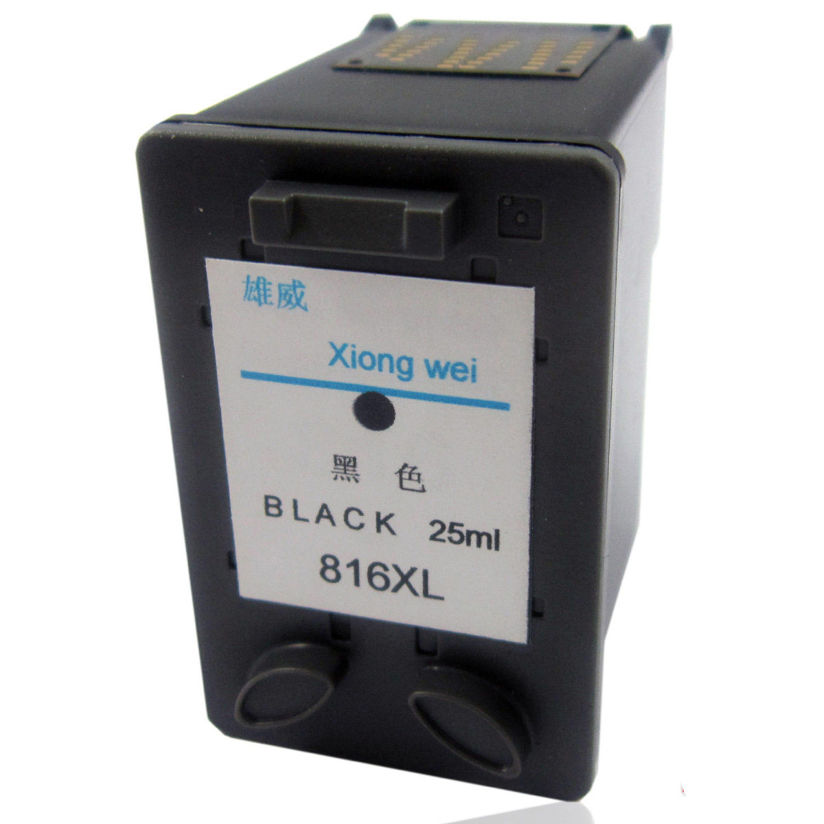 惠普hp816墨盒 HP4308 F388 F2288 F2188 D2368 全新超大容量墨盒