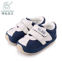 Марлевая повязка Hellobaby 80061# 80061 Марлевая повязка Hellobaby 80061# 80061