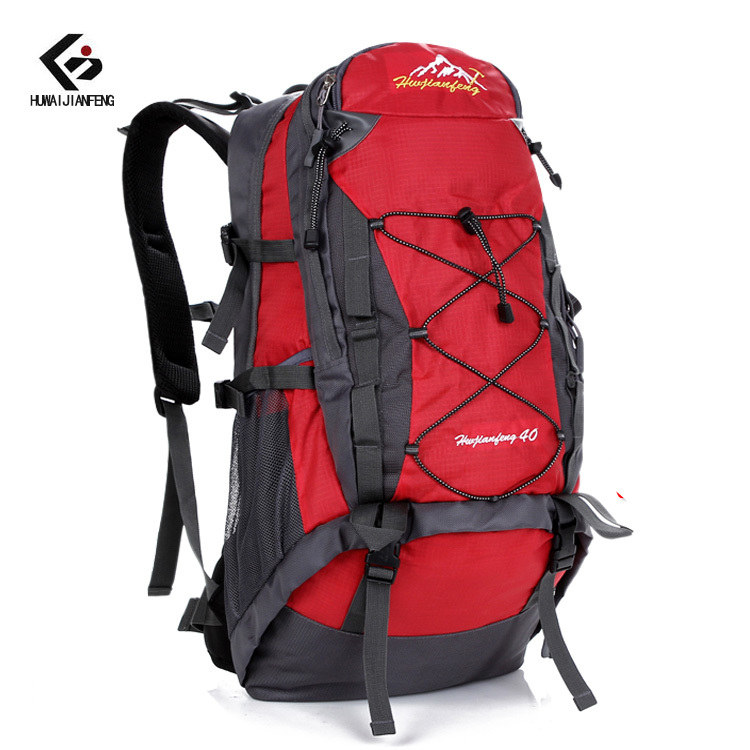 包邮正品新款户外尖锋40L背包男女登山包特价双肩韩版旅在类目 运动包/户外包/配件, 双肩背包中 - 来自Buy2taobao.com提供专业的淘宝代购服务
