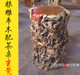 taobao english 13672797363