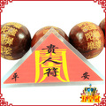 泰山聚贤阁 开光独家秘制风水大师灵符 贵人符 防小人