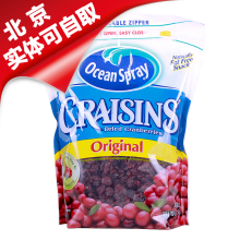 ���µ�������������Ȼ��Խݮ��1360g �� 13��3�µ���