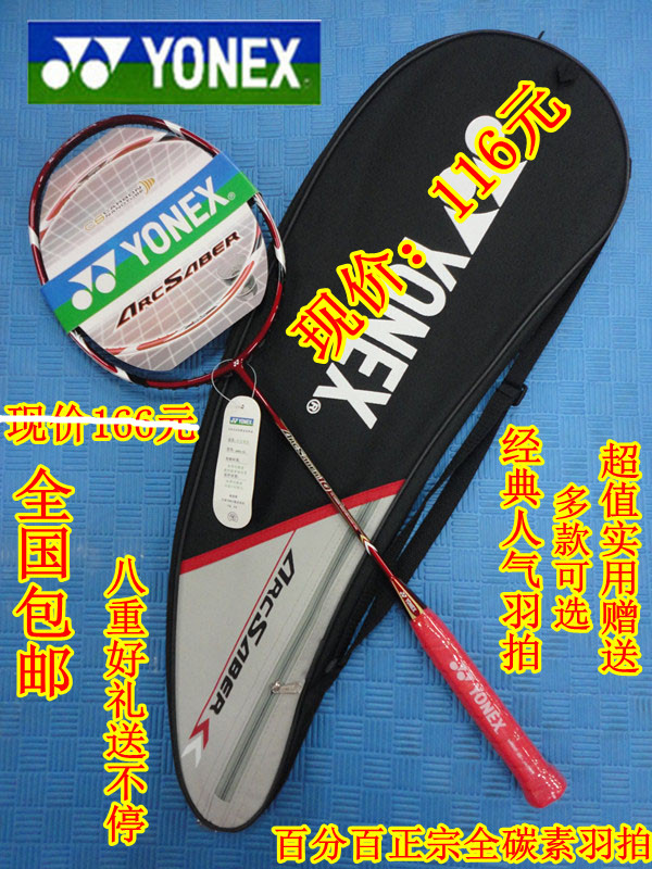 Боксерские перчатки Xin Long S1 Боксерские перчатки Xin Long S1