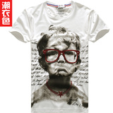 包邮 HowOrEasy2012新品 男t恤 男士t恤 韩版 短袖t恤 男装衣服潮