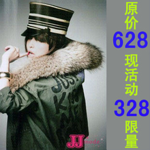 2011秋冬新款女梨花TGC走秀皮草领军绿色长短外套风衣大衣棉衣