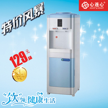 ��������ˮ����ʽ����16LK-907/����16LD-907 ��Ʒ �ؼ۱���
