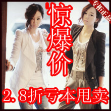 淘宝网2012新款/韩国sz原单正品代购女装夏装/修身亚麻SZ西装西服小外套