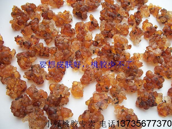 农家自摘桃胶 桃树胶 上等食用胶 桃脂 桃油 桃浆 500克15元|ruв категории традиционные питательный пища, другие традиционные тоник, персиковый клей - от Buy2taobao.com для оказания профессиональной услуги покупки агента Taobao