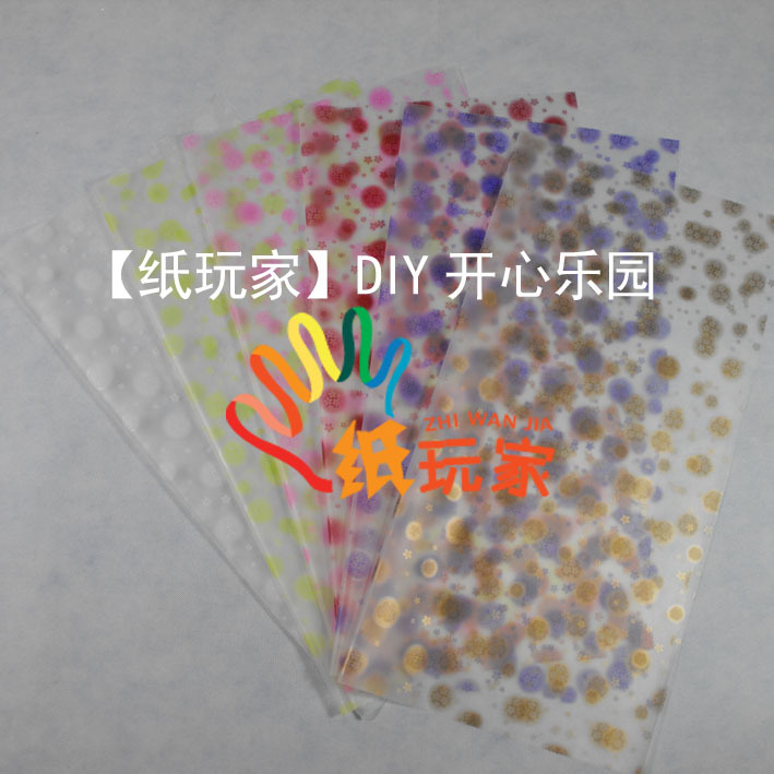 Hydrangea Patterns Facial tissue Sanding paper High-grade wrapping paper Cellophanein the Flower delivery/Flowers simulation/Plants gardening , DIY Artificial flowers material , Production of materials (New) , Cellophane category - from Buy2taobao.com to provide professional Taobao agent buy service