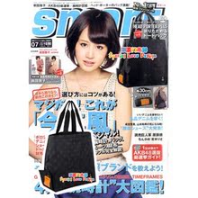 T00109���ձ���־�� HEAD PORTER ʮ�ּ� �۵�ʽ ����� �ִ�