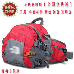  户外多功能防水运动休闲帆布单肩斜跨腰包胸包 双肩背多色相机包