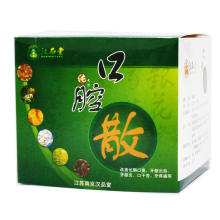 牙龈出血,牙龈萎缩,口臭,牙周炎,牙龈炎,口干苦牙疼痛