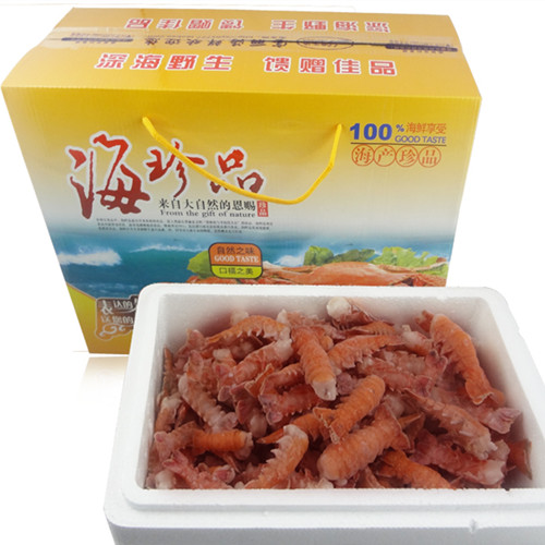海之沃海鲜海鲜礼盒海产小龙虾尾 铁甲虾尾2公斤鳌虾尾包邮在类目 水产肉类/新鲜蔬果/熟食, 海鲜/水产品/制品, 虾类, 冻虾中 - 来自Buy2taobao.com提供专业的淘宝代购服务