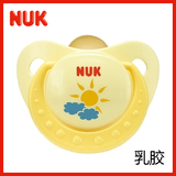 taobao english 12604478522