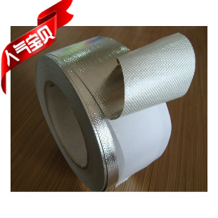 批发厂家直销5cm*25m玻纤布铝箔胶带耐高温玻纤布胶带 胶带 特价在类目 基础建材, 家用五金, 其他五金件, 胶带中 - 来自Buy2taobao.com提供专业的淘宝代购服务