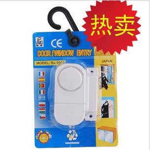 磁性门窗防盗<span class=H>器</span> 家用防盗<span class=H>器</span> 家用<span class=H>报警</span><span class=H>器</span> 门磁<span class=H>报警</span><span class=H>器</span>b