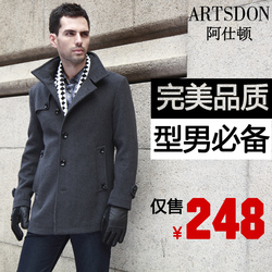 立即去淘宝网购买