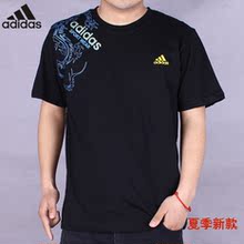 2012��װadidas/ ���ϴ�˹����T���п� �����˶�T�� ���� ������