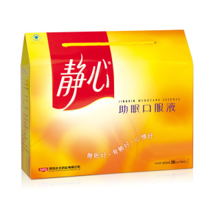  太太静心助眠口服液30支 礼盒装 更年期保健 改善睡眠 特惠 包邮