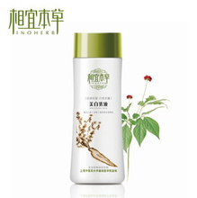 һ������ ר����Ʒ ���˱��� ���� ������Һ160ml ����������ʪ