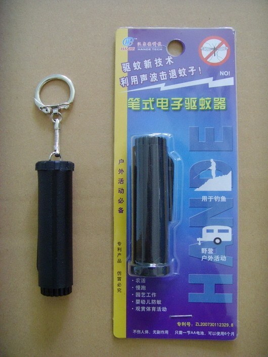 笔式省电驱蚊器 超声波电子驱蚊器 防蚊器 超声波驱蚊器 户外用在类目 居家日用, 驱虫用品, 超声波驱蚊器/电子驱蚊器中 - 来自Buy2taobao.com提供专业的淘宝代购服务