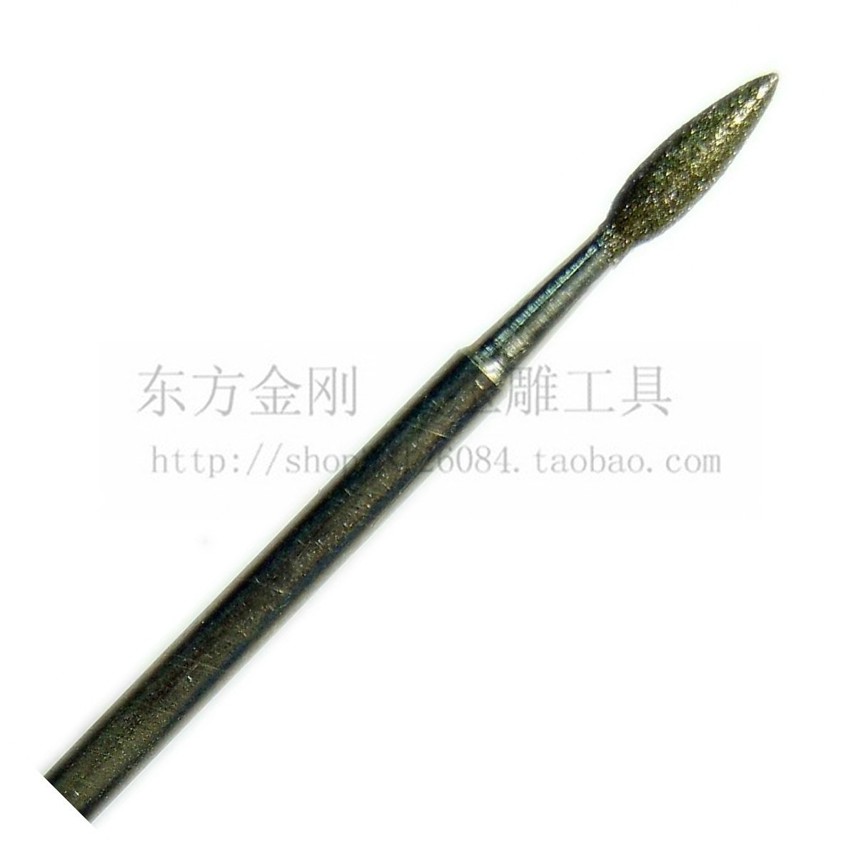 Jade Nephrite 2.5mm Zaohe-Diamond grinding( 25J80 )in the Hardware/Tool , Cutting , Drill , Other drilling category - from Buy2taobao.com to provide professional Taobao agent buy service