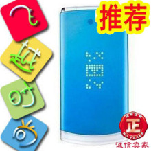 ����ֱ��!��ʱ����LG GD580e GGD580�����Ƿ����ֻ� ��ԭ��+����