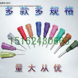 taobao english 9551064009