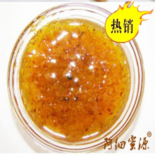  200减20！山桂花酱 蜂蜜 清甜花香 云南特产 无添加美味零食花酱